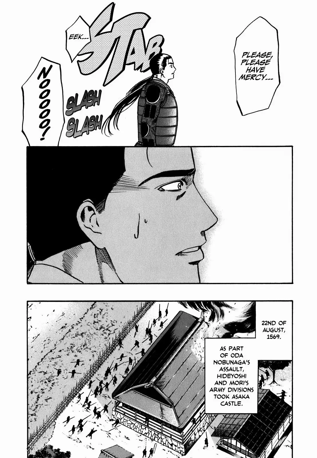 Nobunaga no Chef Chapter 1.007 185